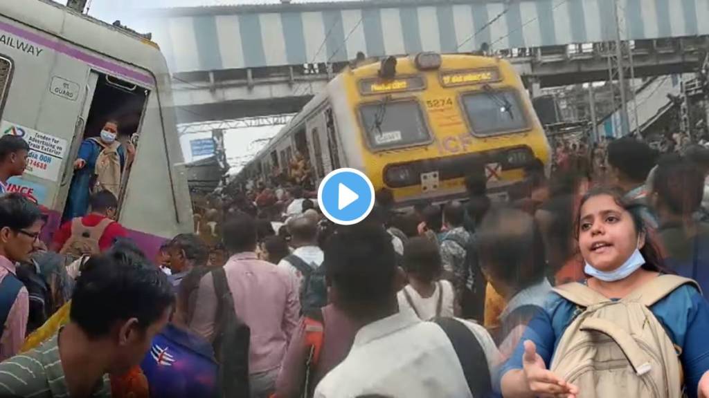 diva train diva train