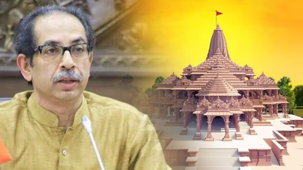 VHP, warning, Uddhav Thackeray group, controversial statement, Ram mandir