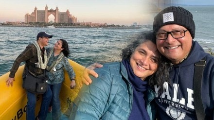sachin and supriya pilgoankar