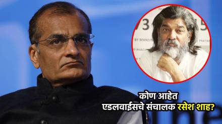 edelweiss ceo rashesh shah