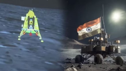 editorial chandrayan3 land on moon