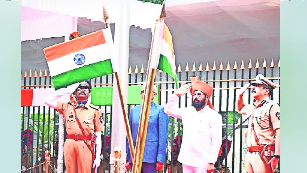 eknath shinde