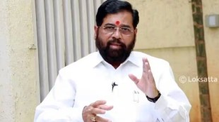 eknath shinde