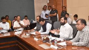 eknath shinde and devendra fadnavis