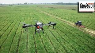 farming drone
