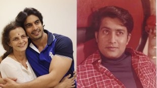 gashmeer mahajani