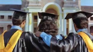 private higher education institutions in india