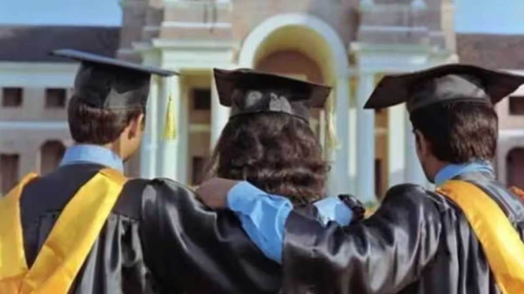 private higher education institutions in india