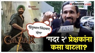 How did the audience feel about Sunny Deols Gadar 2 find out