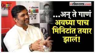 Subhedar चित्रपटातील 'मावळ जागं झालं रं' या गाण्यामागची गोष्ट ऐका दिग्पाल लांजेकर यांच्याकडूनच!
