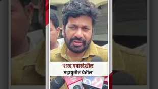 Sharad Pawar will also join Ajit Pawar and strengthen the grand alliance claims bacchu kadu