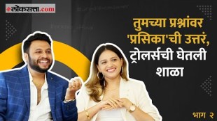 Influencers chya Jagat episode 2 prasad and deepika vedpathak success journey of prasika