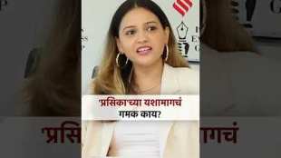 presika success story become hit deepika vedpathak express the reason