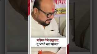 Gulabrao Patil flared up over the issue of fertilizers and ration cards