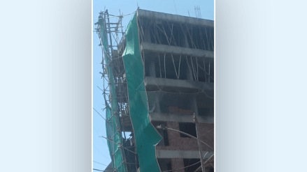 mrtp crimes four persons erecting illegal constructions Dombivli