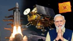 Chandrayaan 3 Landing: २३ ऑगस्ट तारीख व नरेंद्र मोदींचे कनेक्शन! ज्योतिषतज्ज्ञांची आकड्यांनुसार मोठी भविष्यवाणी