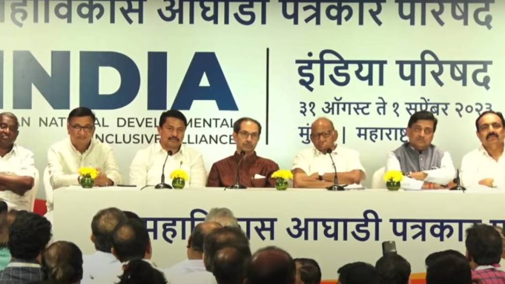 india alliance india alliance