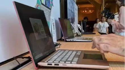 Laptop ban