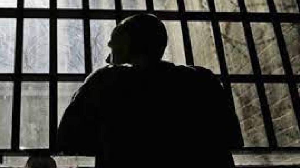 jail