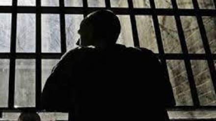 jail