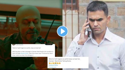 jawan trailer sameer wankhede