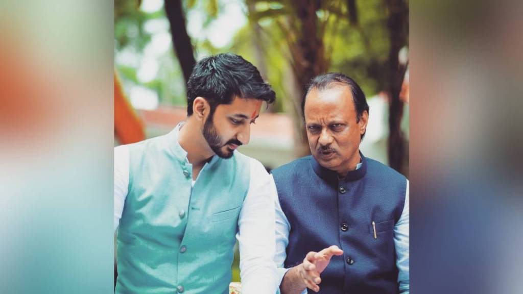 Jay Pawar, ajit pawar, baramati, ncp, politics Jay Pawar, ajit pawar, baramati, ncp, politics