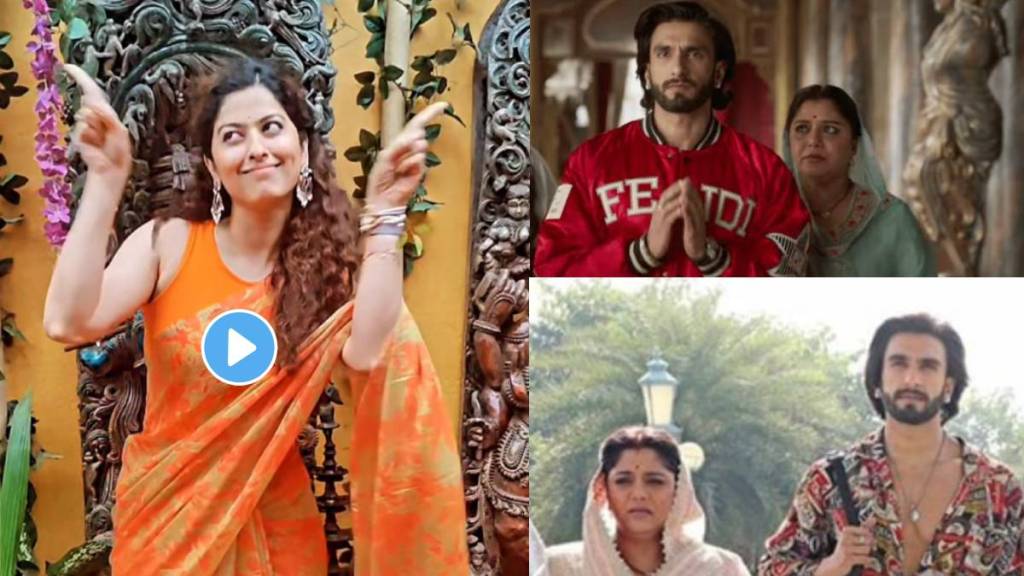 abhidnya bhave shared dance video on what jhumka song and praised Kshitee Jog