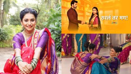 jui gadkari reveals upcoming twist of tharala ter mag jui gadkari reveals upcoming twist of tharala ter mag