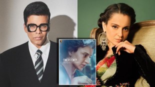 kangana ranaut karan johar