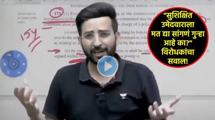 karan sanghwan suspended by unacademy