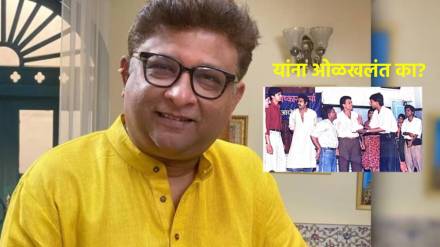Friendship Day 2023 director kedar shinde shared old photo