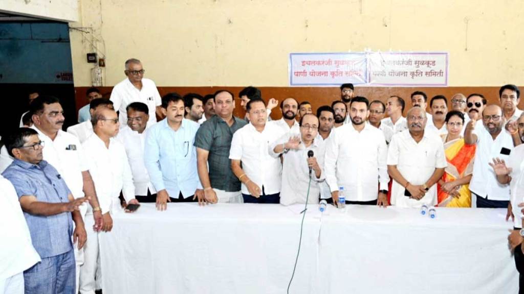 two different opinions for water scheme for ichalkaranji