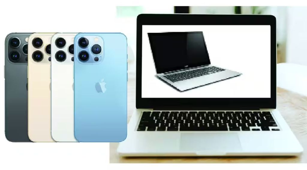 laptop mobile