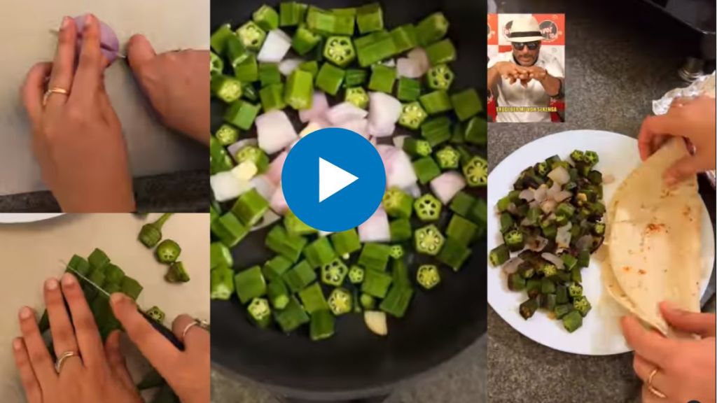 kanda bhindi recipe actor jackie shroffs