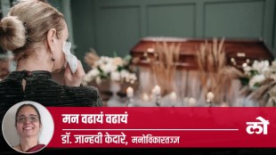 how to overcome death of loved ones
