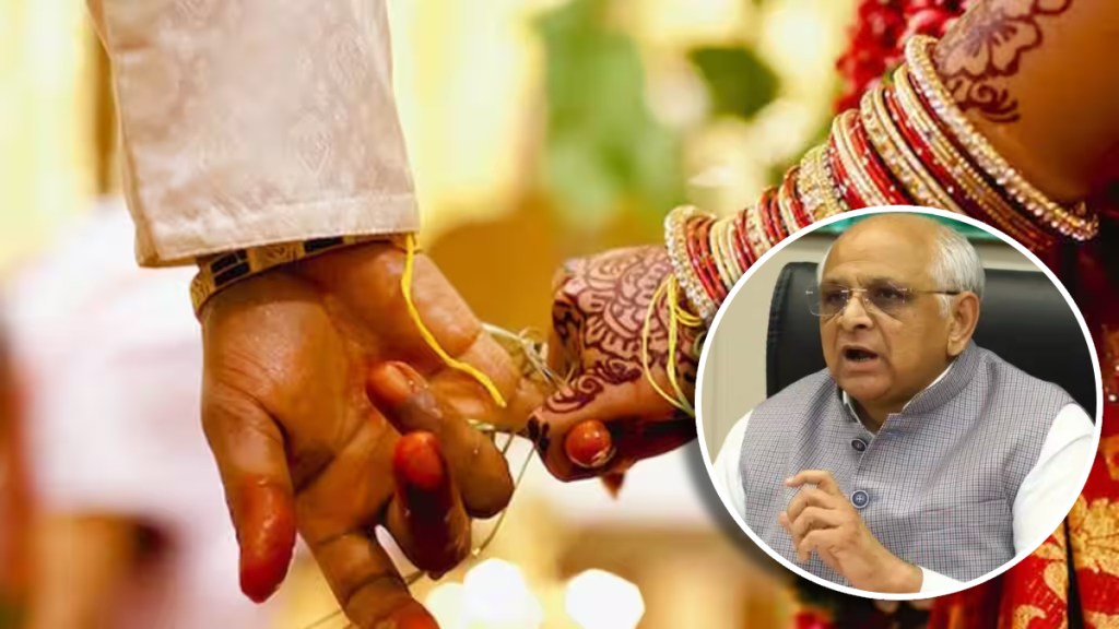 love marriage act