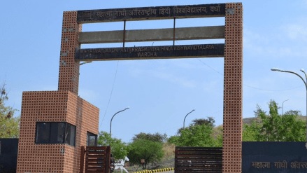 woman taking poison vice-chancellor hindi university wardha woman taking poison vice-chancellor hindi university wardha