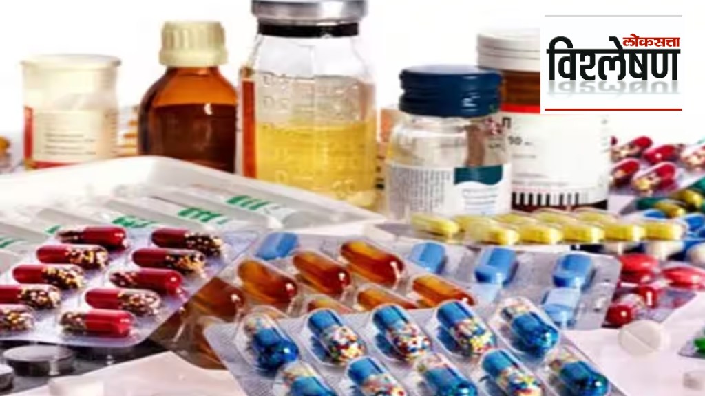 medicin medicin