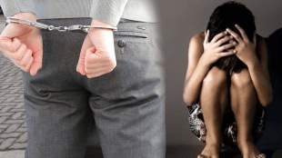 The accused arrested sexually assaulting girl living navi mumbai