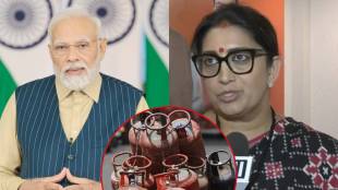 modi irani gas