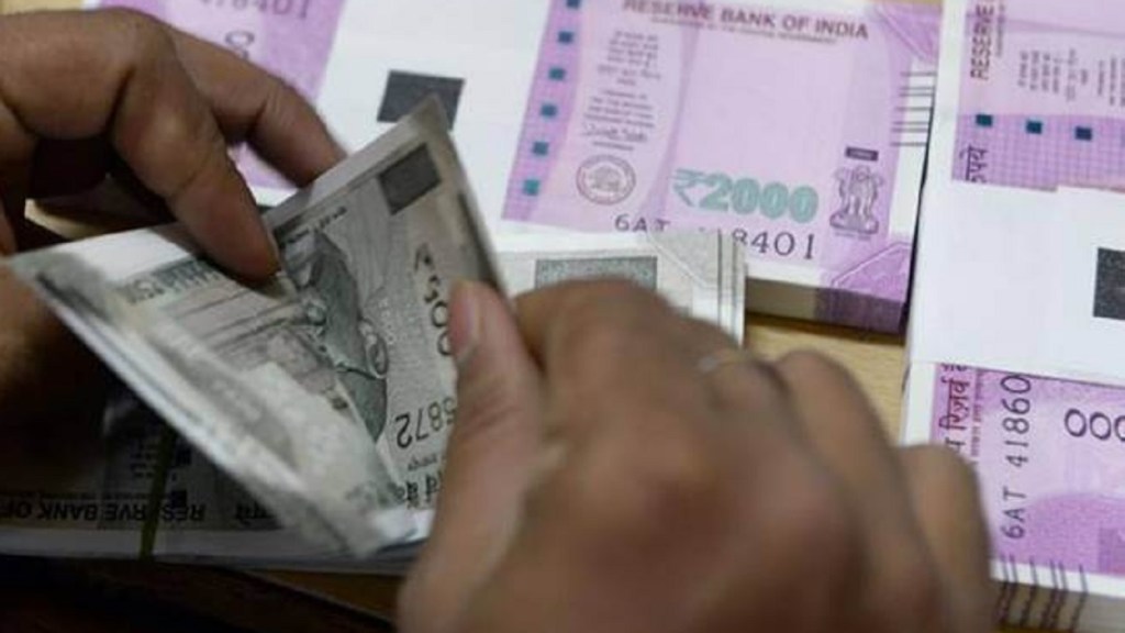 government employees DA salary government employees DA salary