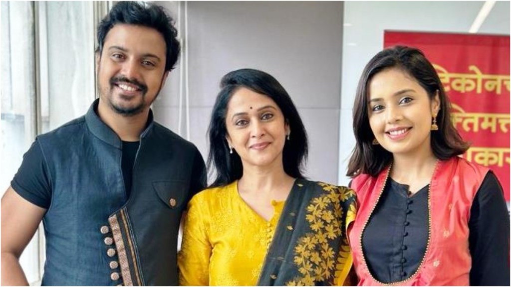 mrinal kulkarni virajas and shivani