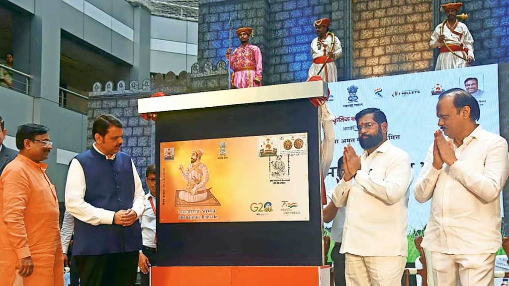 mazi mati mera desh campaign in mantralaya
