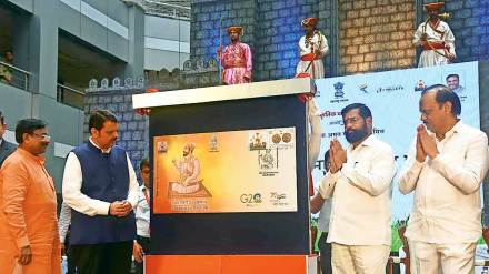 mazi mati mera desh campaign in mantralaya