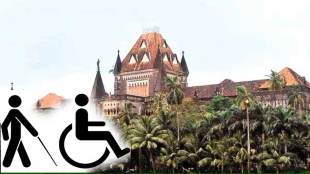 bombay hc seeks explanation over land reservation to disabled person