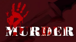 husband killed wife family dispute