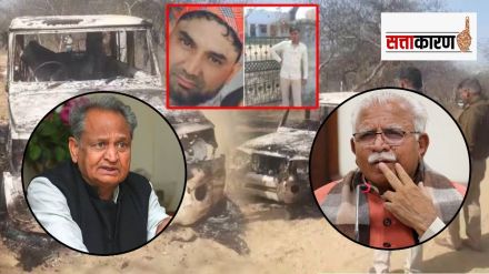 nasir Junaid Rajasthan muslim youth killed haryana Gehlot Khattar