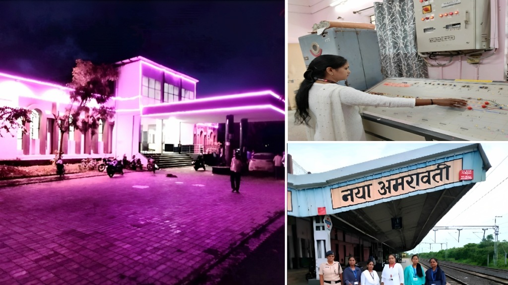 new amravati railway station all-women staff first 'pink station' bhusawal division new amravati railway station all-women staff first 'pink station' bhusawal division