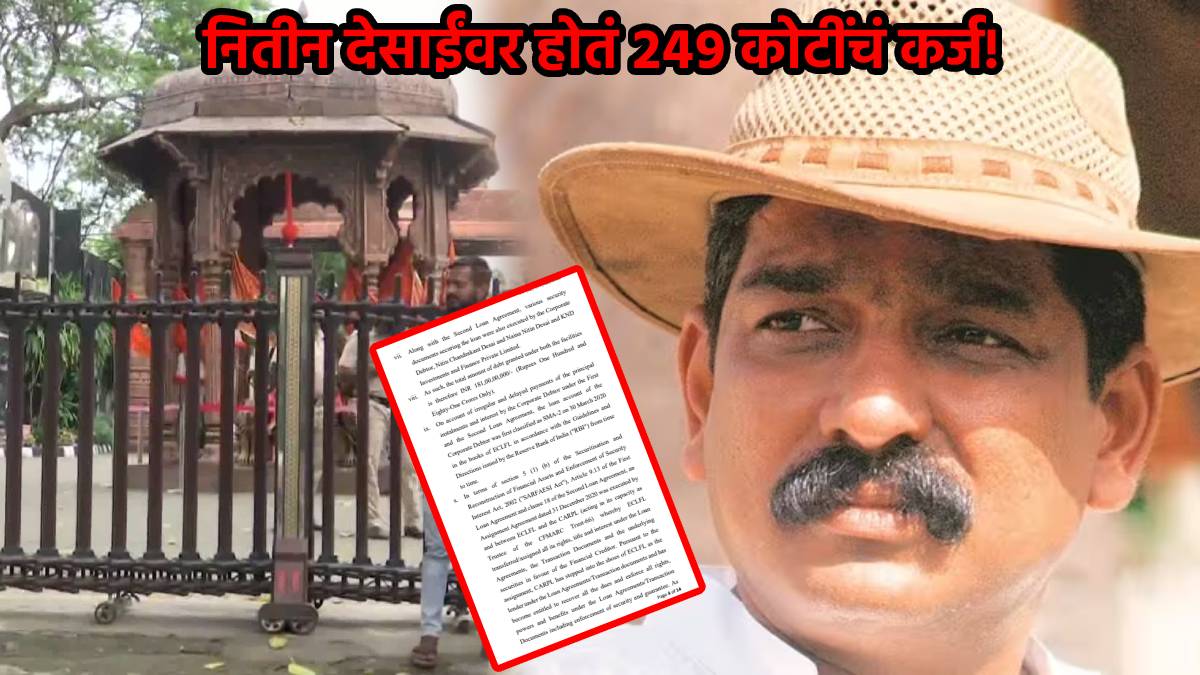 nitin desai commits suicide
