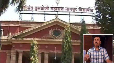 investigation report against nagpur university professor dharmesh dhawankar investigation report against nagpur university professor dharmesh dhawankar